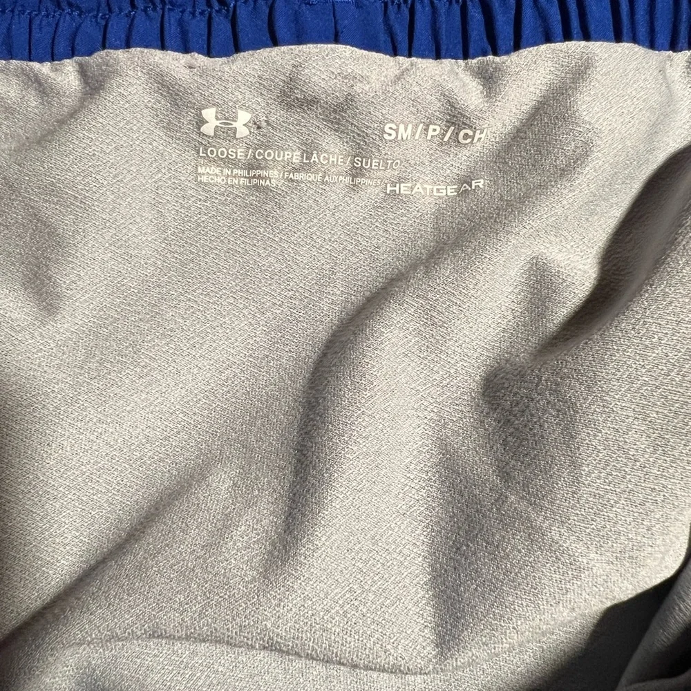 Under Armour Royal Blue & White Athletic Shorts - Picture 2 of 3